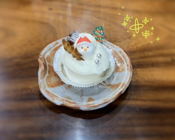 明日から…