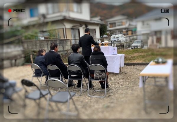 地鎮祭