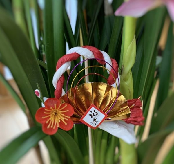 🎍謹賀新年🎍