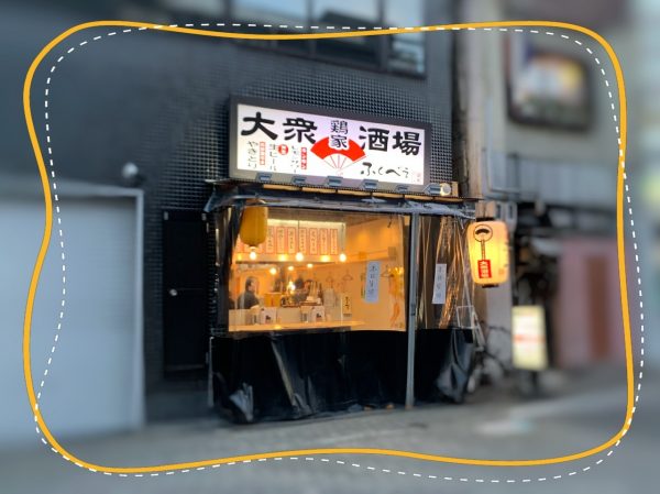 オーーーーープン❗️❗️