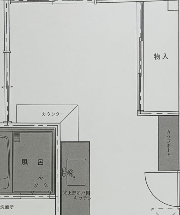 こんにちは(^^)