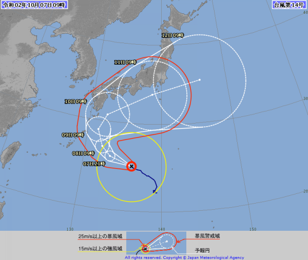 台風が来る前に…